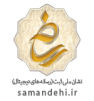 enamad_daroumehr