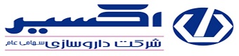 آروا